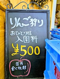 piqne-niqne garden&cafe(ピクニックガーデンアンドカフェ)