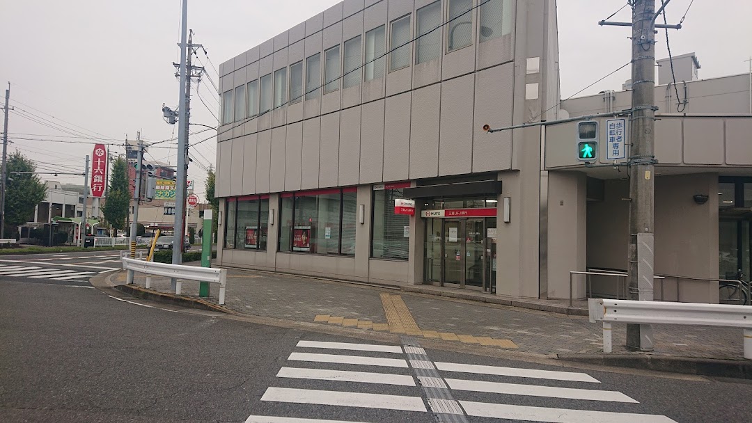 三菱UFJ銀行 小田井支店