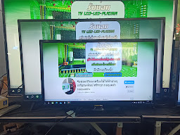 ซ่อมมอไซค์ช่างวัตร