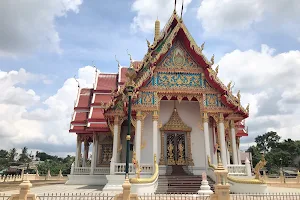 Wat Kaphang Surin image