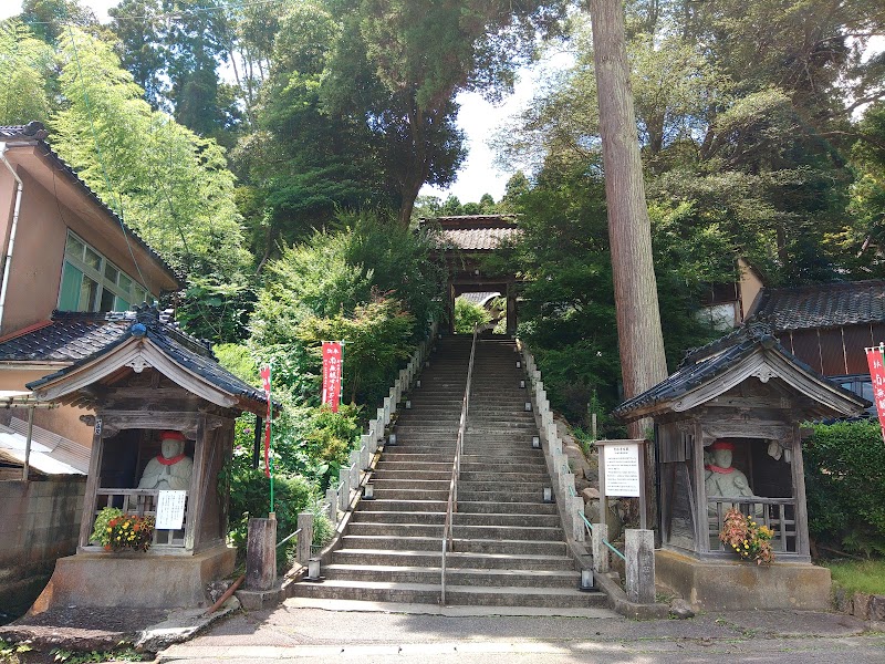 青林寺駐車場