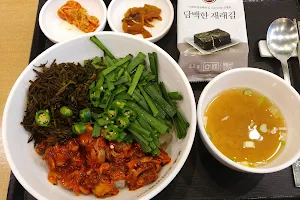 본죽&비빔밥cafe image