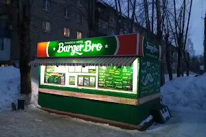BurgerBro image