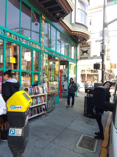 Book Store «Dog Eared Books», reviews and photos, 900 Valencia St, San Francisco, CA 94110, USA