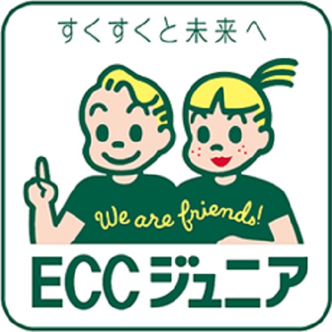 ECCジュニア 大崎教室