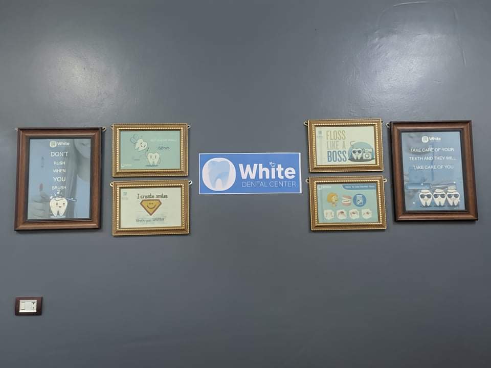 Withe Dental Center مركز وايت لطب الأسنان