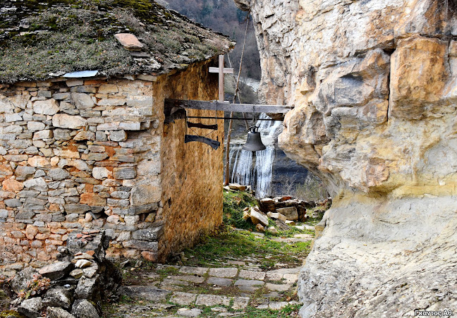 Opinii despre Καταρράκτης Αγίας Άννας în Κοζάνη - Μουσείο