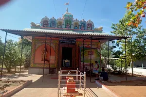 Shri Kunduramma Tayi Devasthana image