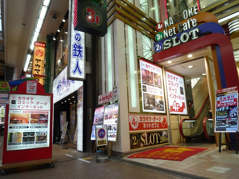 ピアスタジオ川崎銀柳 神奈川県川崎市川崎区砂子 カラオケ ナイトクラブ グルコミ
