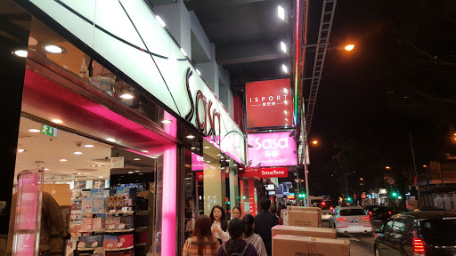 Stores buy natural cosmetics Macau