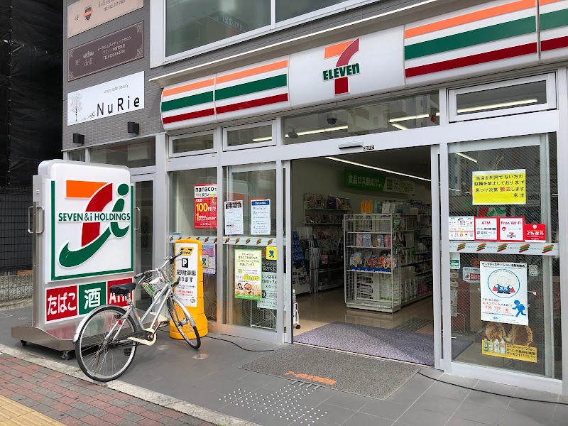 セブン-イレブン 堺中百舌鳥駅北口店