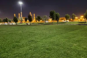 Al Walidayn Park image