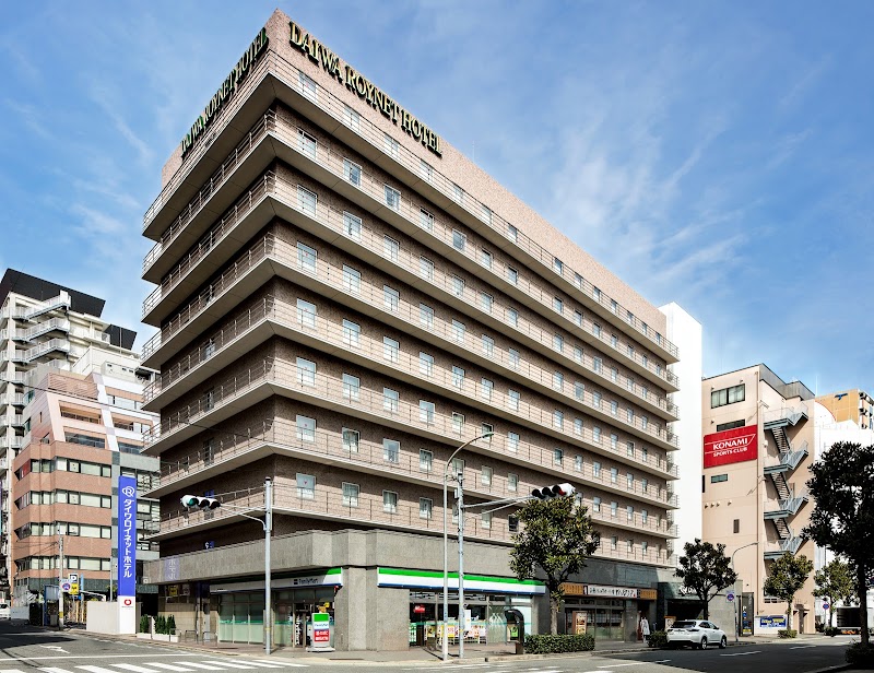 ダイワロイネットホテル神戸三宮