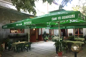 Restorant Bohemi image