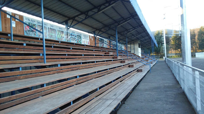 Comentarii opinii despre Centro deportivo "Heryan" cancha sintetica