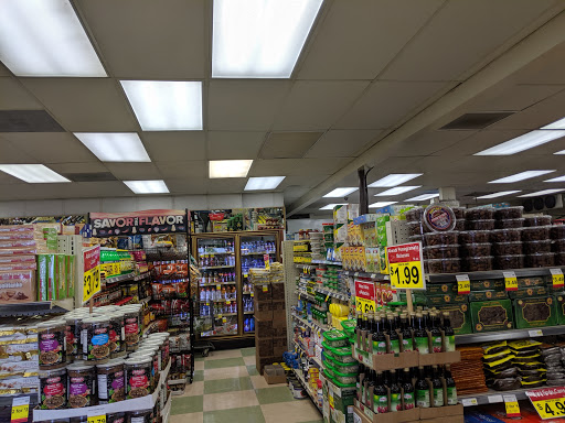 Supermarket «Altayebat Market, Inc.», reviews and photos, 1217 S Brookhurst St, Anaheim, CA 92804, USA