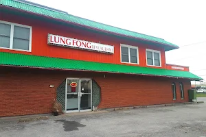 Lung Fong Restaurant image