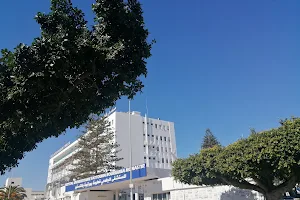 Hôpital Fattouma Bourguiba de Monastir image