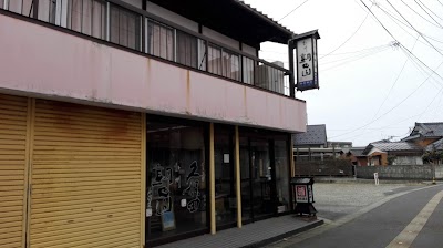 南波酒店