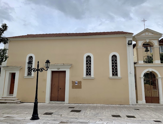 Ιερός Ναός Αγίου Ιωάννου Θεολόγου