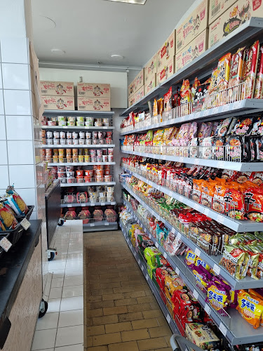 16 anmeldelser af Asian Supermarket-Kødbyen (Supermarked) Vesterbro (Hovedstaden)