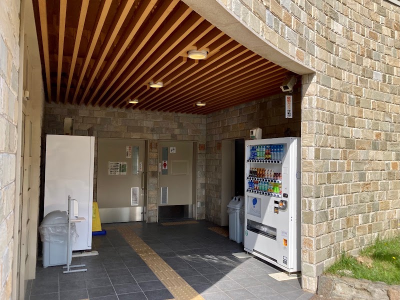 旭山記念公園レストハウス 身障者対応トイレ