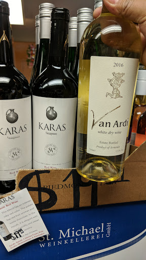 Beer Store «Fenwick Beer & Wine», reviews and photos, 1327 Fenwick Ln, Silver Spring, MD 20910, USA