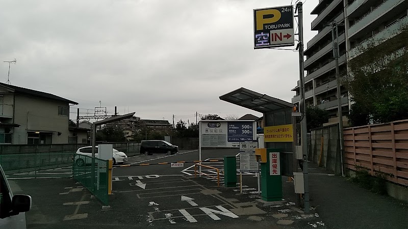 TOBU PARK 豊四季駅前第3駐車場