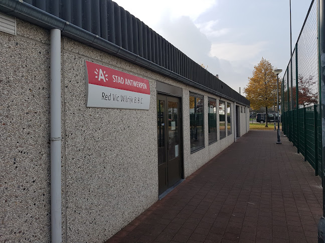 Beoordelingen van Sporthal Red Vic in Antwerpen - Sportcomplex
