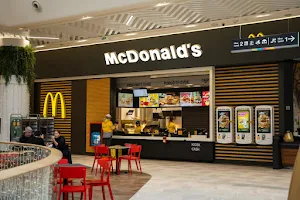 McDonald's Promenada Novi Sad image