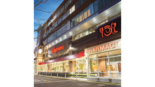 Wegmans, 200 Boylston St, Chestnut Hill, MA 02467, USA, 