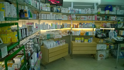 Stamatakos Alexandros Rigglades Central Pharmacy