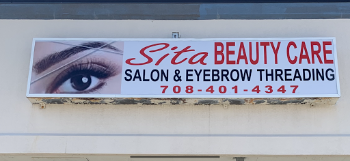Beauty Salon «Sita Beauty Care Salon and Eyebrow Threading», reviews and photos, 9935 SW Hwy, Oak Lawn, IL 60453, USA