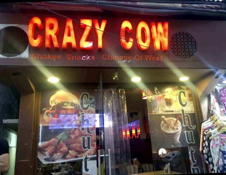 CRAZY C.O.W. [Chinese of West] since 1980