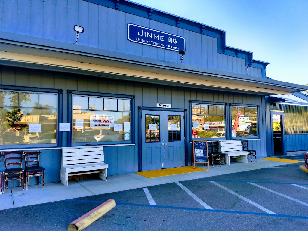 Jinme Ramen & Sushi Bar 95603