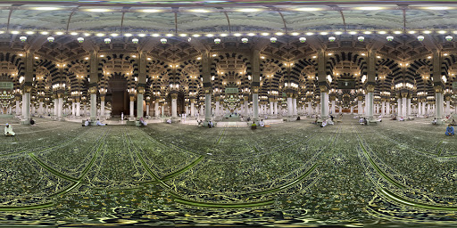 Al Masjid an Nabawi