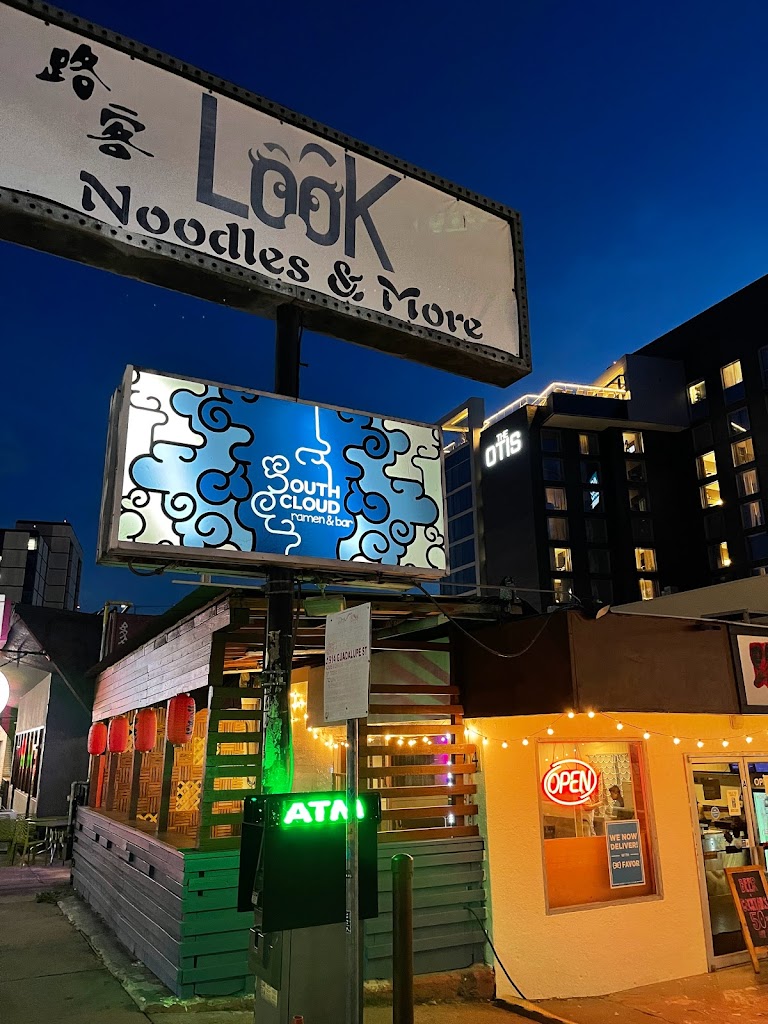 SouthCloud Ramen 78705