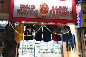Rajesh Garments image