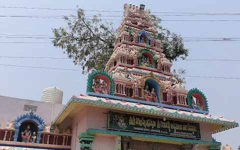 Sri Potuluri Veera Brahmendra Swamy Chintamanu Matam image