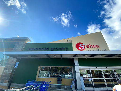 Japanese Grocery Store «Seiwa Market», reviews and photos, 3151 Harbor Blvd, Costa Mesa, CA 92626, USA