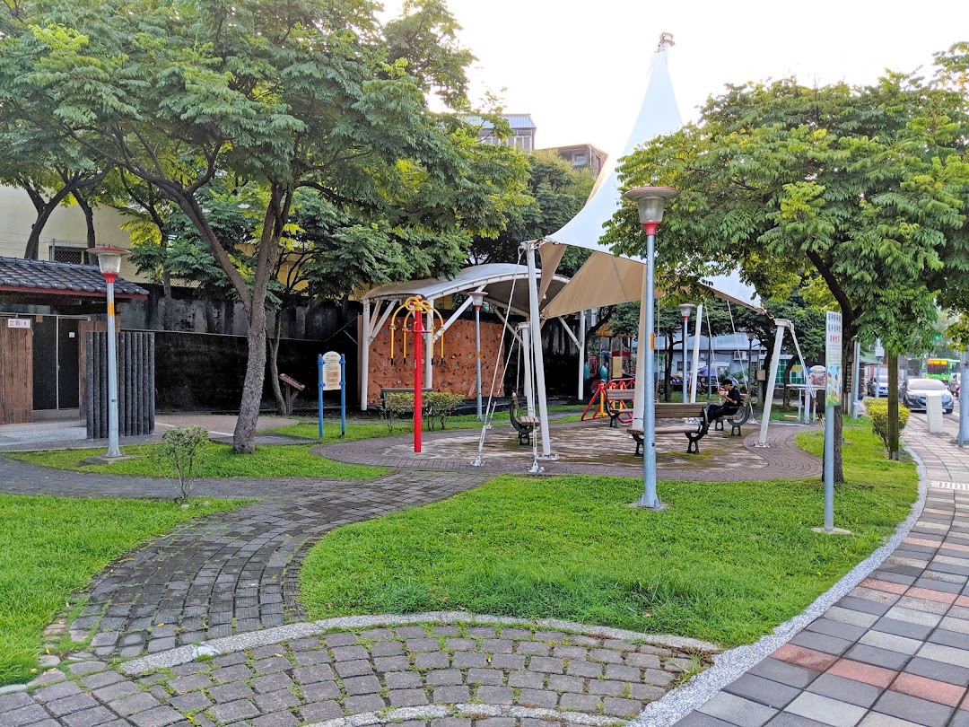 Top 5 桃園區最佳公園及自然景點 Tripadvisor