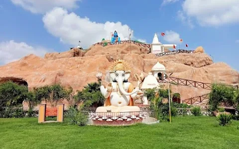 Vaishno Dham Temple image