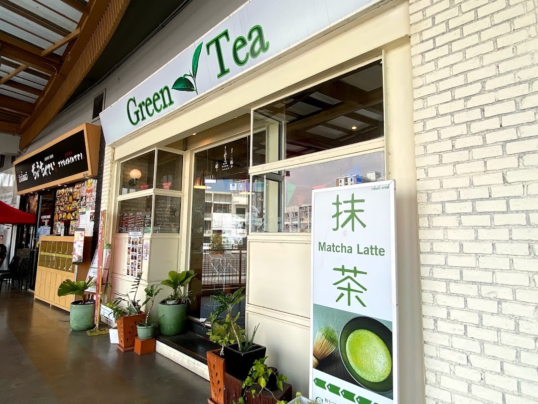Utsuwa Green Tea Cafe ในเมืองอำเภอศรีราชา