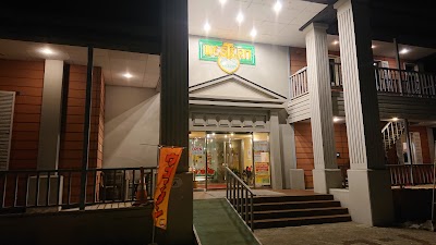 焼肉バイキング ウエスタン 本店
