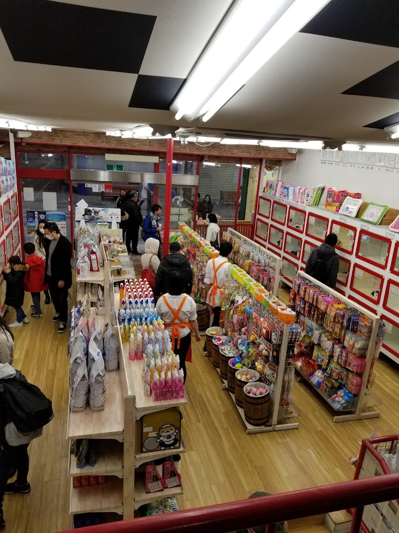 ペットスーパーwan札幌店 北海道札幌市中央区南 ペットショップ グルコミ