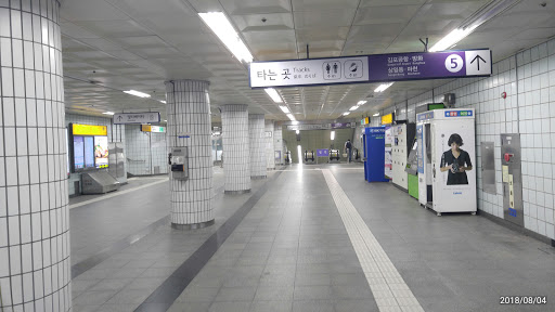 Yeouinaru Station