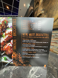 Photo n°8 de Restaurant Geisha à Saint-Sébastien-sur-Loire ()