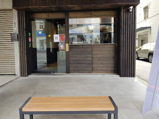 彰化縣彰化市美食 Jk音樂餐廳 網友評價 菜單 推薦餐點 食記 外送優惠 飢餓黑熊app