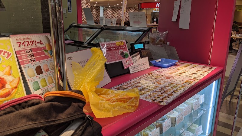 ハッピークレープ姫路広畑店 兵庫県姫路市広畑区夢前町 クレープ店 飲食店 グルコミ