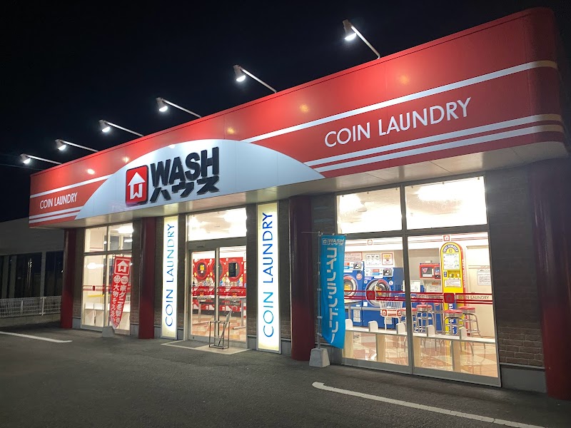 ＷＡＳＨハウス 宮崎浮之城店